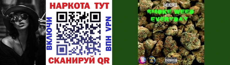 Все наркотики Камень-на-Оби Марихуана  Амфетамин  Гашиш  Мефедрон  Кокаин  Alpha-PVP 