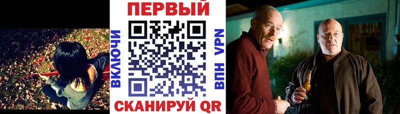 МЕГА вход  Камень-на-Оби  Amphetamine Premium 