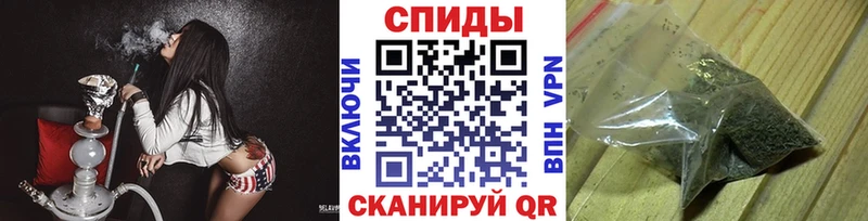 сколько стоит  Камень-на-Оби  Бутират GHB 