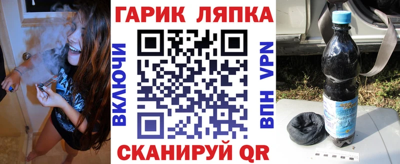 Гашиш VHQ Камень-на-Оби