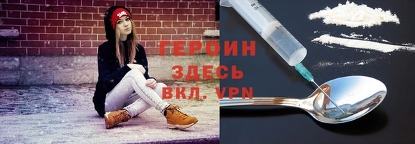 амфетамин Пестово