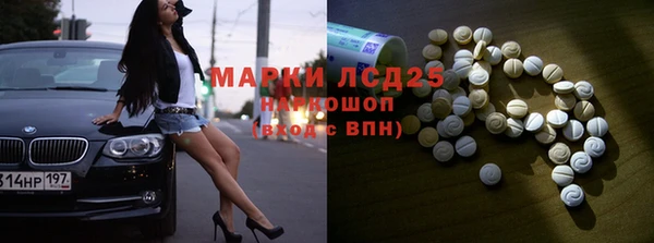 скорость Алзамай