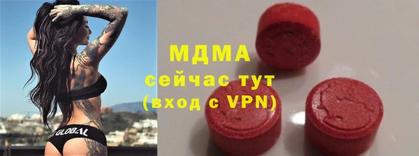 герыч Алексеевка