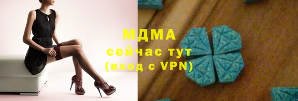герыч Алексеевка