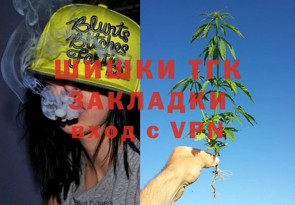 2c-b Абдулино