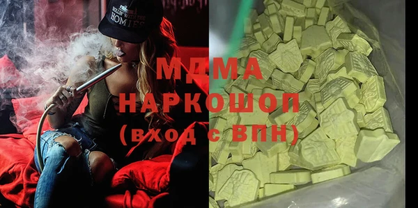 герыч Алексеевка