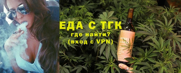 скорость Алзамай