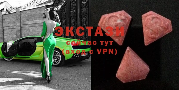 скорость Алзамай