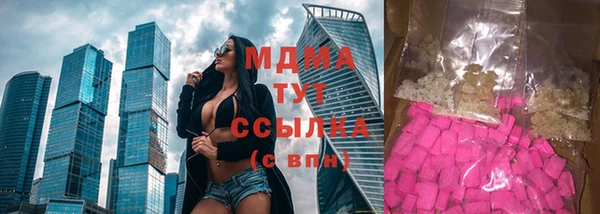 а пвп мука Алексин
