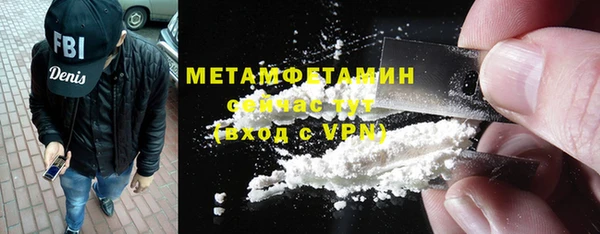 а пвп мука Алексин