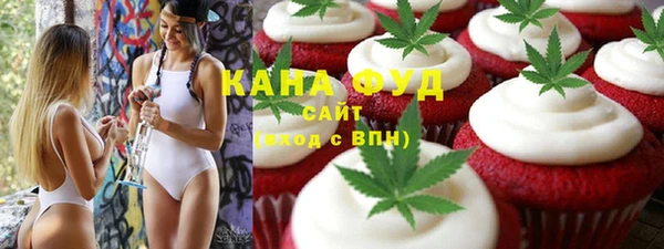а пвп мука Алексин