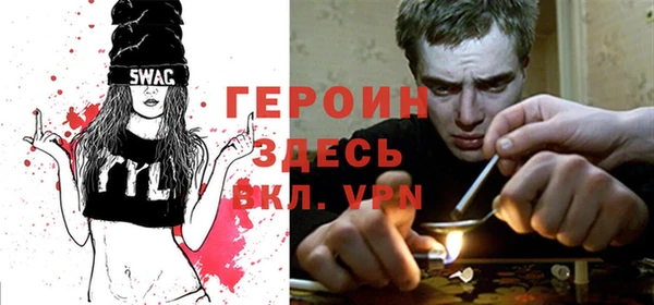 герыч Алексеевка