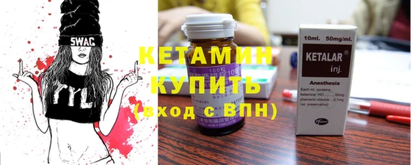 марки lsd Пересвет