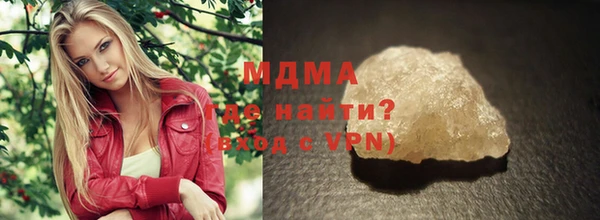 а пвп мука Алексин