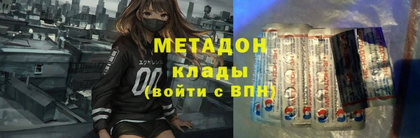 герыч Алексеевка