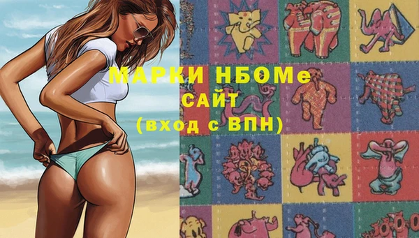 скорость Алзамай