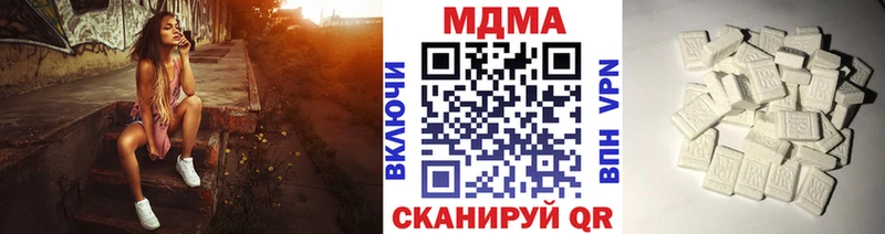 MDMA VHQ  Камень-на-Оби 