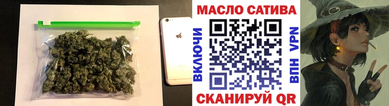 где можно купить наркотик Камень-на-Оби Дистиллят ТГК вейп с тгк